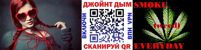 Хочу наркоту Удомля ГАШИШ  Амфетамин  Меф мяу мяу  Канабис 
