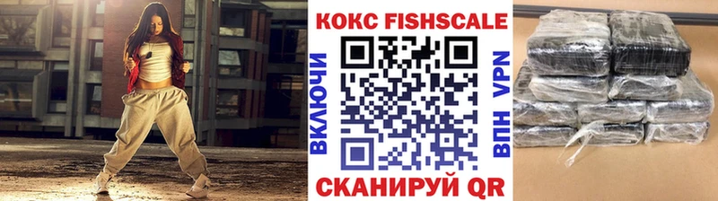 Кокаин Перу Удомля
