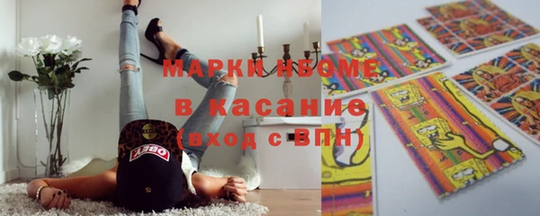СК Абаза