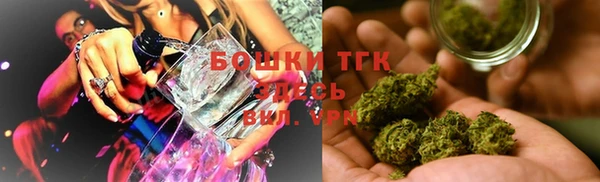 СК Абаза