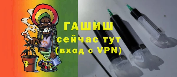 СК Абаза
