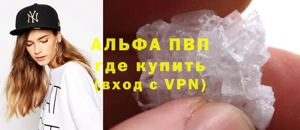 СК Абаза