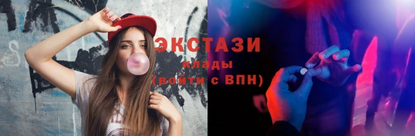СК Абаза