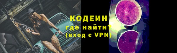 СК Абаза