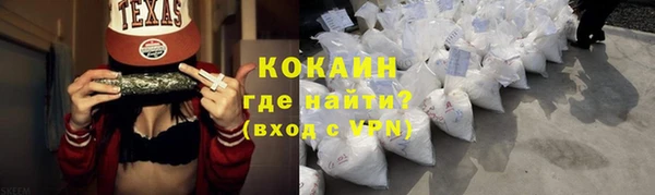 СК Абаза