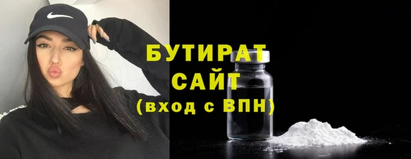 СК Абаза