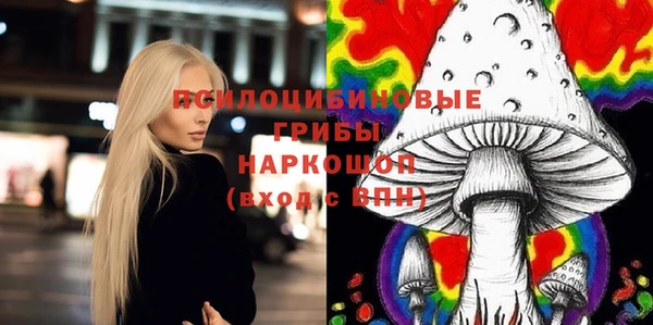 герыч Абдулино