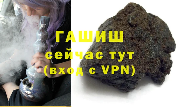 бошки Алексеевка