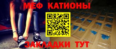 кокс Пенза