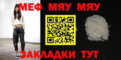 PSILOCYBIN Партизанск