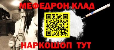 кокс Пенза