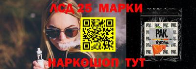 мефедрон Первоуральск