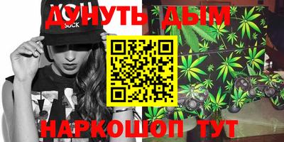 кокс Пенза