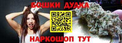 PSILOCYBIN Партизанск