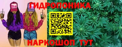 мефедрон Первоуральск