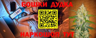 кокс Пенза