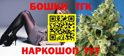 кокс Пенза