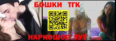 мефедрон Первоуральск