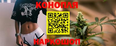 кокс Пенза