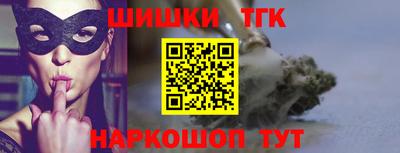 PSILOCYBIN Партизанск