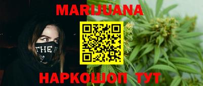 PSILOCYBIN Партизанск