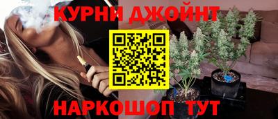 PSILOCYBIN Партизанск