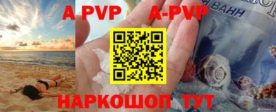 PSILOCYBIN Партизанск