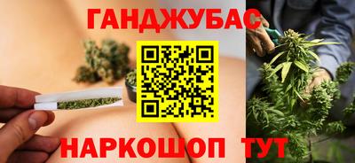 PSILOCYBIN Партизанск