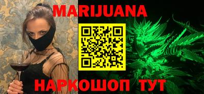 кокаин колумбия Когалым