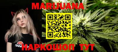 PSILOCYBIN Партизанск