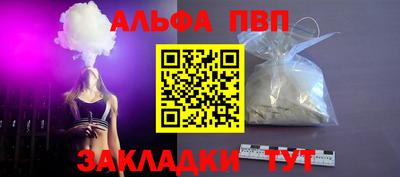 мефедрон Первоуральск