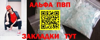 мефедрон Первоуральск