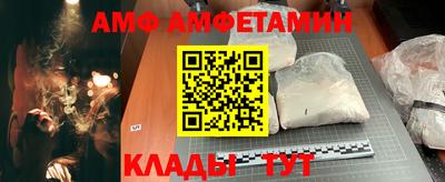 PSILOCYBIN Партизанск