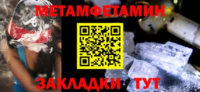 PSILOCYBIN Партизанск