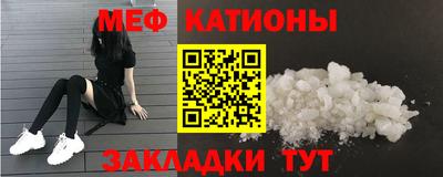 дурь Коломна
