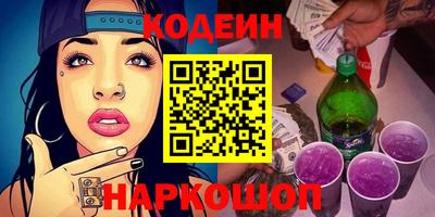 мефедрон Первоуральск