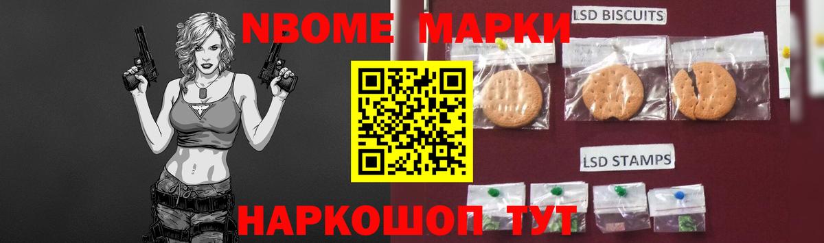 Лсд 25 экстази кислота  Вход с VPN  Удомля  ЛСД экстази кислота 