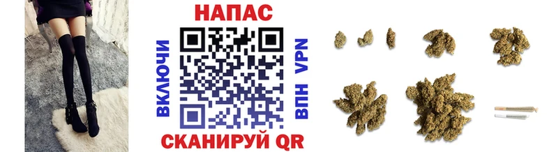 даркнет сайт  Удомля  МАРИХУАНА ГИДРОПОН 